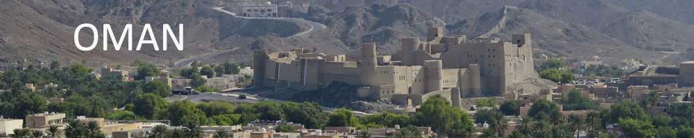Oman photographs